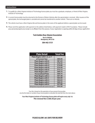 Form DMV-54-WT Application for a West Virginia Institute of Technology License Plate - West Virginia, Page 2