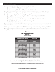 Form DMV-55-LJPW Application for a Legislative/Judicial/Board of Public Works License Plate - West Virginia, Page 2