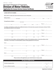 Document preview: Form DMV-126-I-DS Application for License Service License Certificate - West Virginia