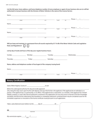 Form DMV-126-I-DS Application for License Service License Certificate - West Virginia, Page 2