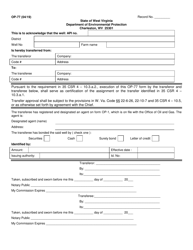 Form OP-77 &quot;Transfer Form&quot; - West Virginia