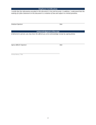 Form DPM-1628 Grievance Form - Washington, D.C., Page 2
