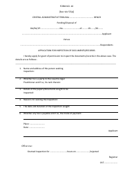 Form 10 &quot;Application for Inspection of Documents/Records&quot; - India