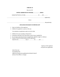 Form 10 Application for Inspection of Documents/Records - India, Page 2
