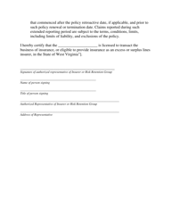 Form AST FR-5 Certificate of Insurance - West Virginia, Page 3