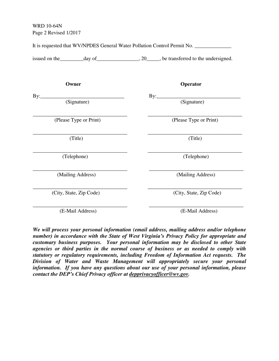 Form WRD10-64N Home Aeration Unit Transfer Homeowner Application - West Virginia, Page 2