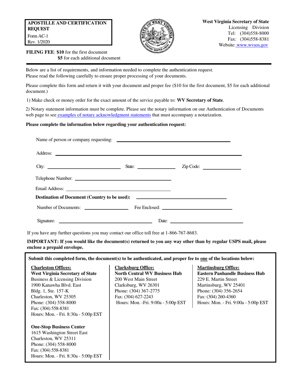 Form AC-1 Apostille and Certification Request - West Virginia, Page 1