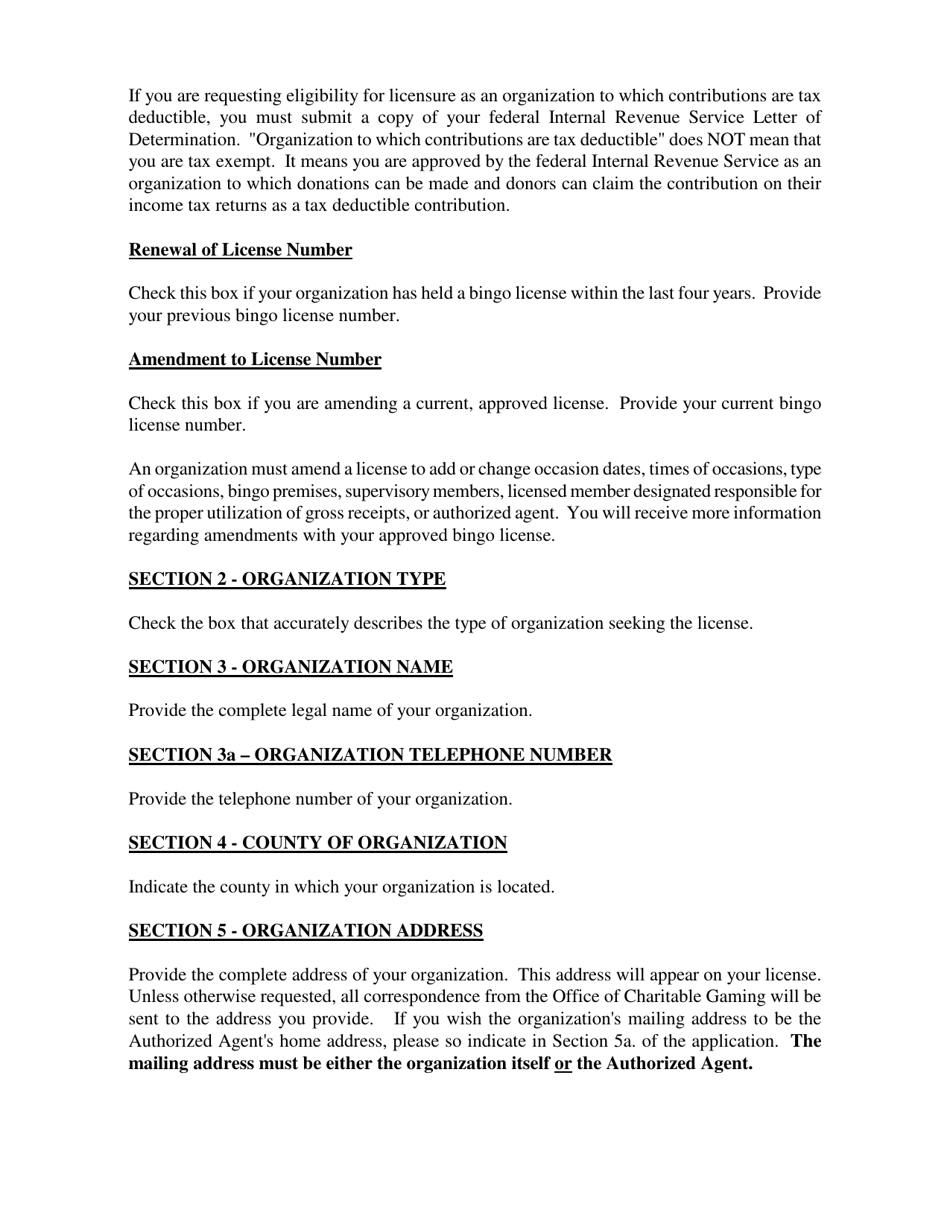 Instructions for Form DOA-11625 Bingo License Application - Wisconsin, Page 2