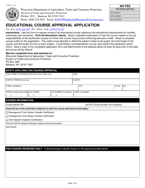 Form TR-WM-107 Educational Course Approval Application - Wisconsin