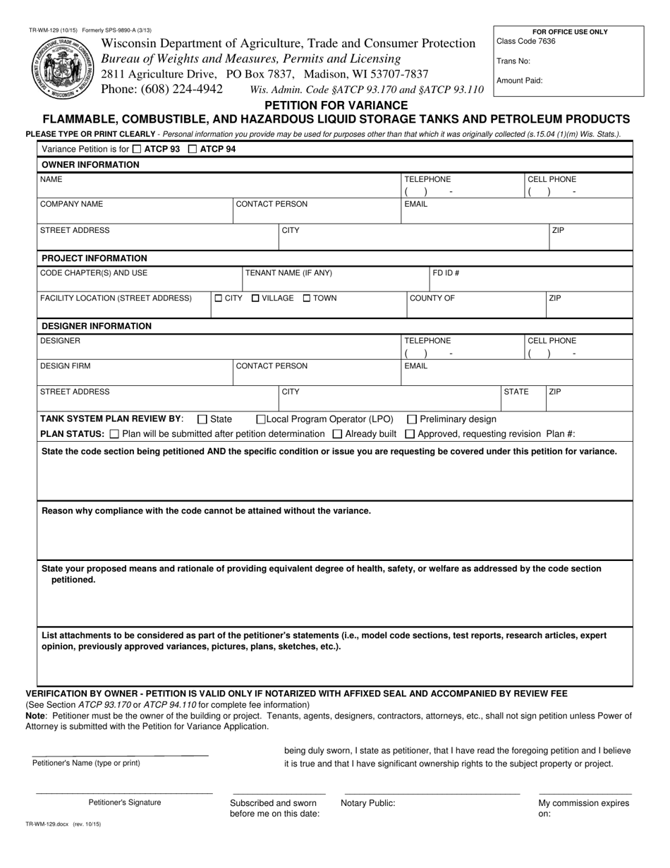 Form TR-WM-129 Petition for Variance Flammable, Combustible, and Hazardous Liquid Storage Tanks and Petroleum Products - Wisconsin, Page 2