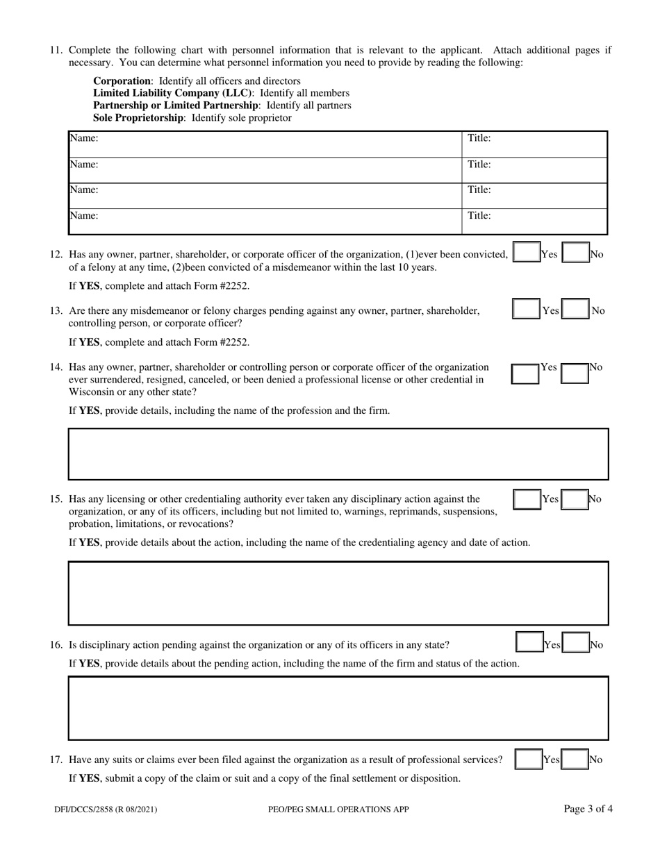 Form DFI / DCCS / 2858 Application for Registration as a Professional Employer Group or a Professional Employer Organization - Small Operations - Wisconsin, Page 3