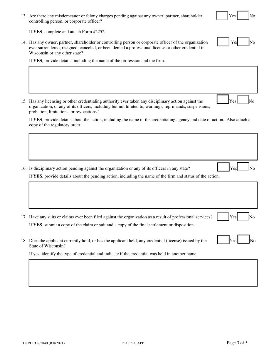 Form DFI / DCCS / 2840 Application for Registration as a Professional Employer Group or a Professional Employer Organization - Wisconsin, Page 3
