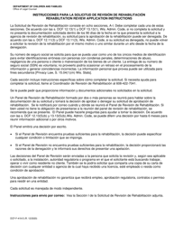 Document preview: Formulario DCF-F-419-S Solicitud De Revision De Rehabilitacion - Wisconsin (Spanish)