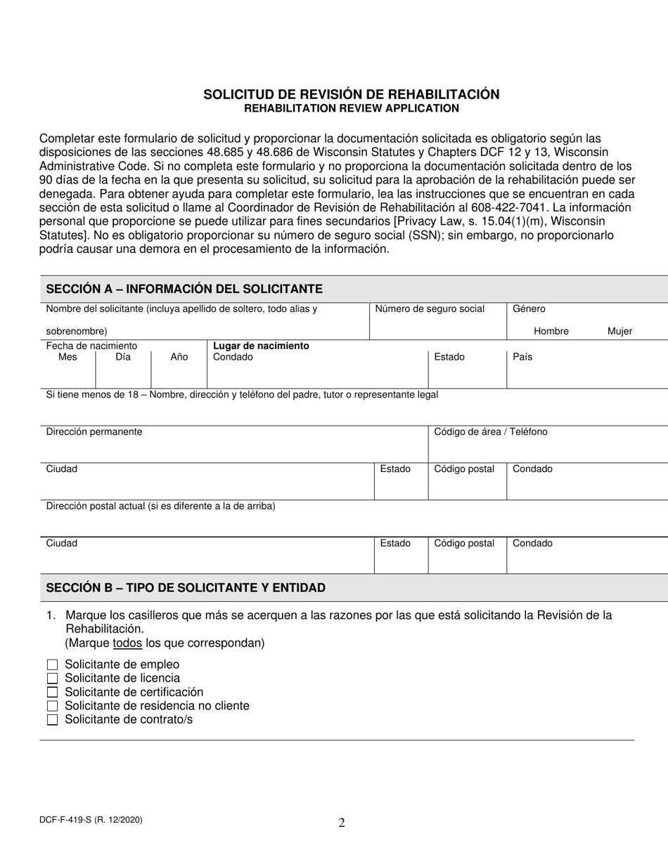 Formulario DCF-F-419-S Solicitud De Revision De Rehabilitacion - Wisconsin (Spanish), Page 2