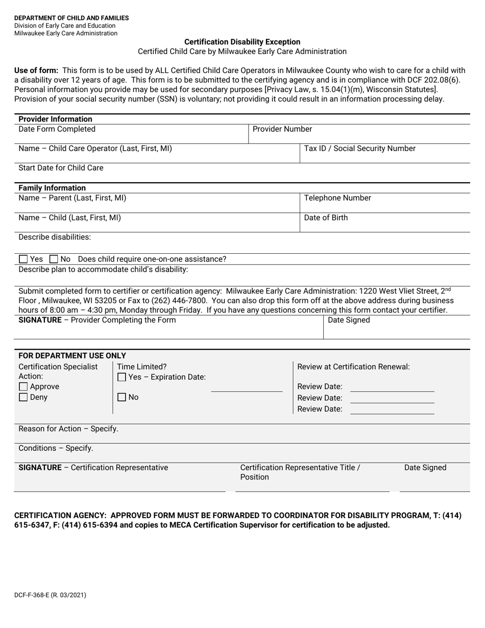 Form DCF-F-368-E Certification Disability Exception - Wisconsin, Page 1