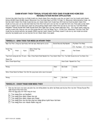 Form DCF-F-419-H Rehabilitation Review Application - Wisconsin (Hmong), Page 2