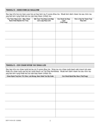 Form DCF-F-419-H Rehabilitation Review Application - Wisconsin (Hmong), Page 7