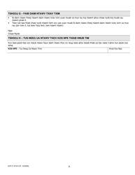 Form DCF-F-419-H Rehabilitation Review Application - Wisconsin (Hmong), Page 9