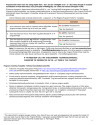 Form DCF-F-5109-E Youngstar Contract - Family, Group, School-Age, and Day Camp Programs - Wisconsin, Page 3
