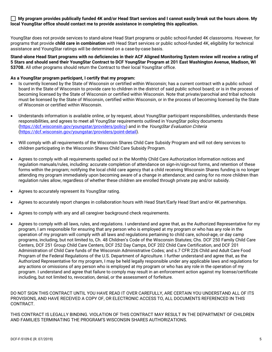 Form DCF-F-5109-E Youngstar Contract - Family, Group, School-Age, and Day Camp Programs - Wisconsin, Page 5