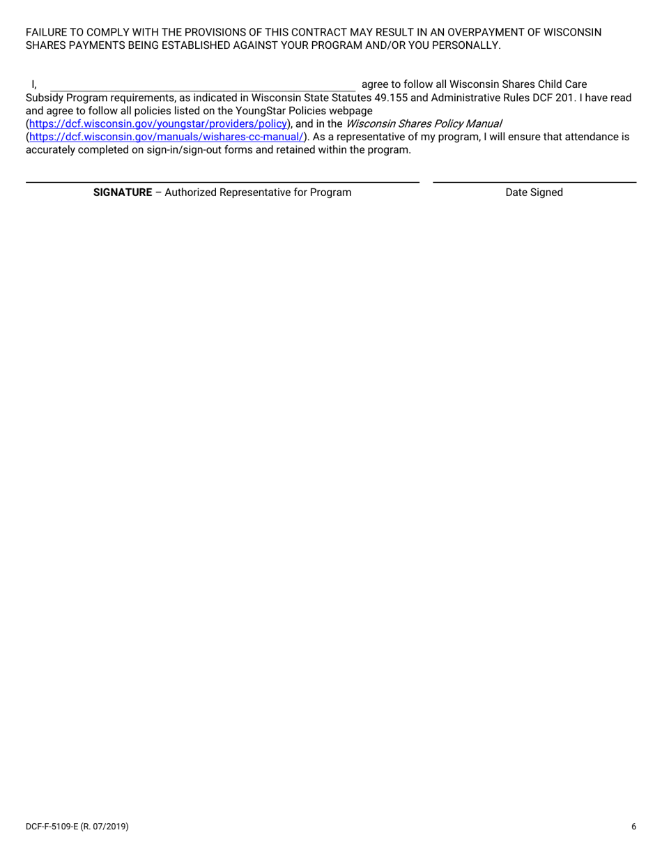 Form DCF-F-5109-E Youngstar Contract - Family, Group, School-Age, and Day Camp Programs - Wisconsin, Page 6