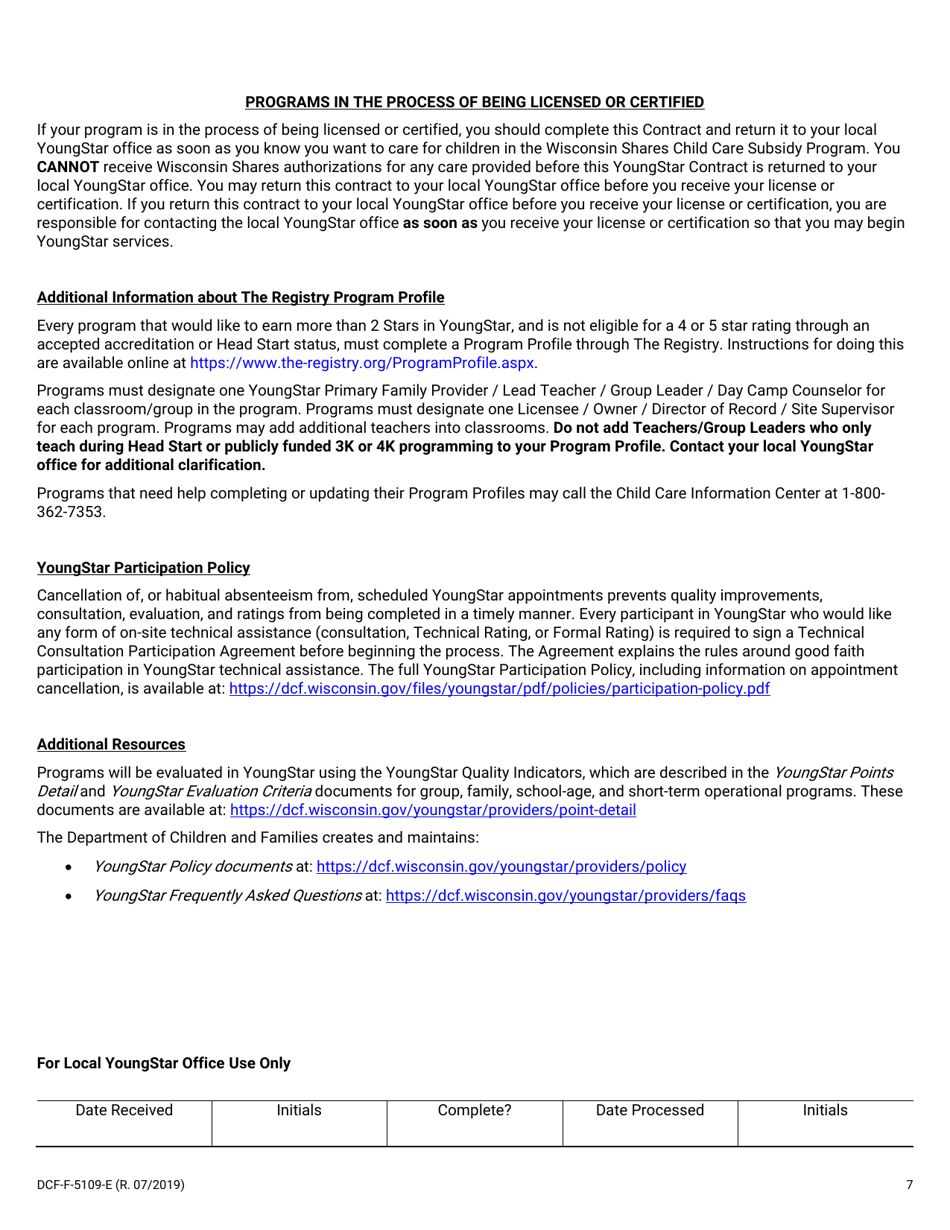 Form DCF-F-5109-E Youngstar Contract - Family, Group, School-Age, and Day Camp Programs - Wisconsin, Page 7