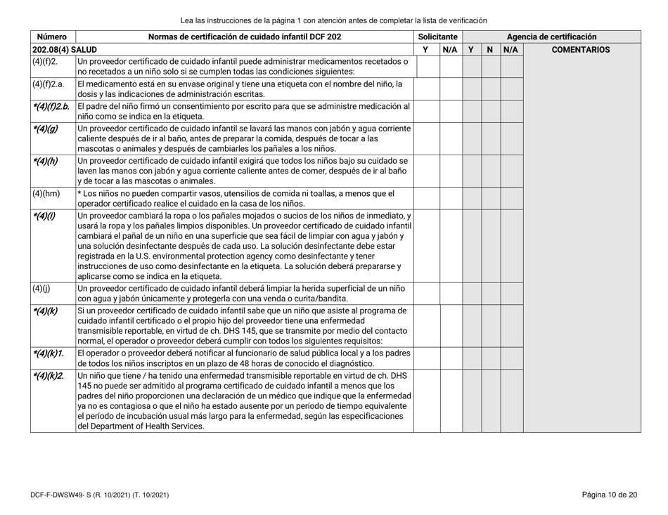 Formulario DCF-F-DWSW49-S Normas Y Lista De Verificacion - Certificacion De Cuidado Infantil Familiar / En La Casa - Wisconsin (Spanish), Page 10