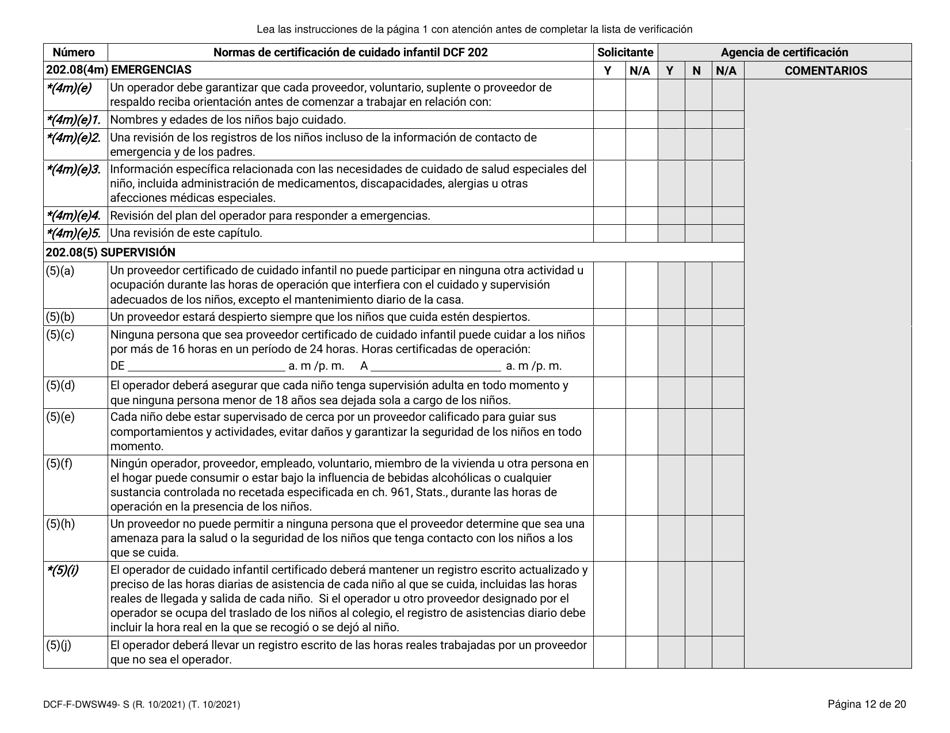 Formulario DCF-F-DWSW49-S Normas Y Lista De Verificacion - Certificacion De Cuidado Infantil Familiar / En La Casa - Wisconsin (Spanish), Page 12
