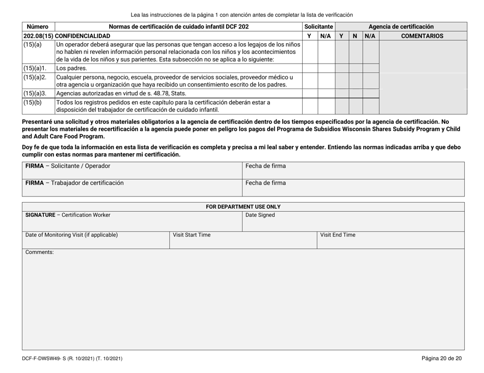 Formulario DCF-F-DWSW49-S Normas Y Lista De Verificacion - Certificacion De Cuidado Infantil Familiar / En La Casa - Wisconsin (Spanish), Page 20