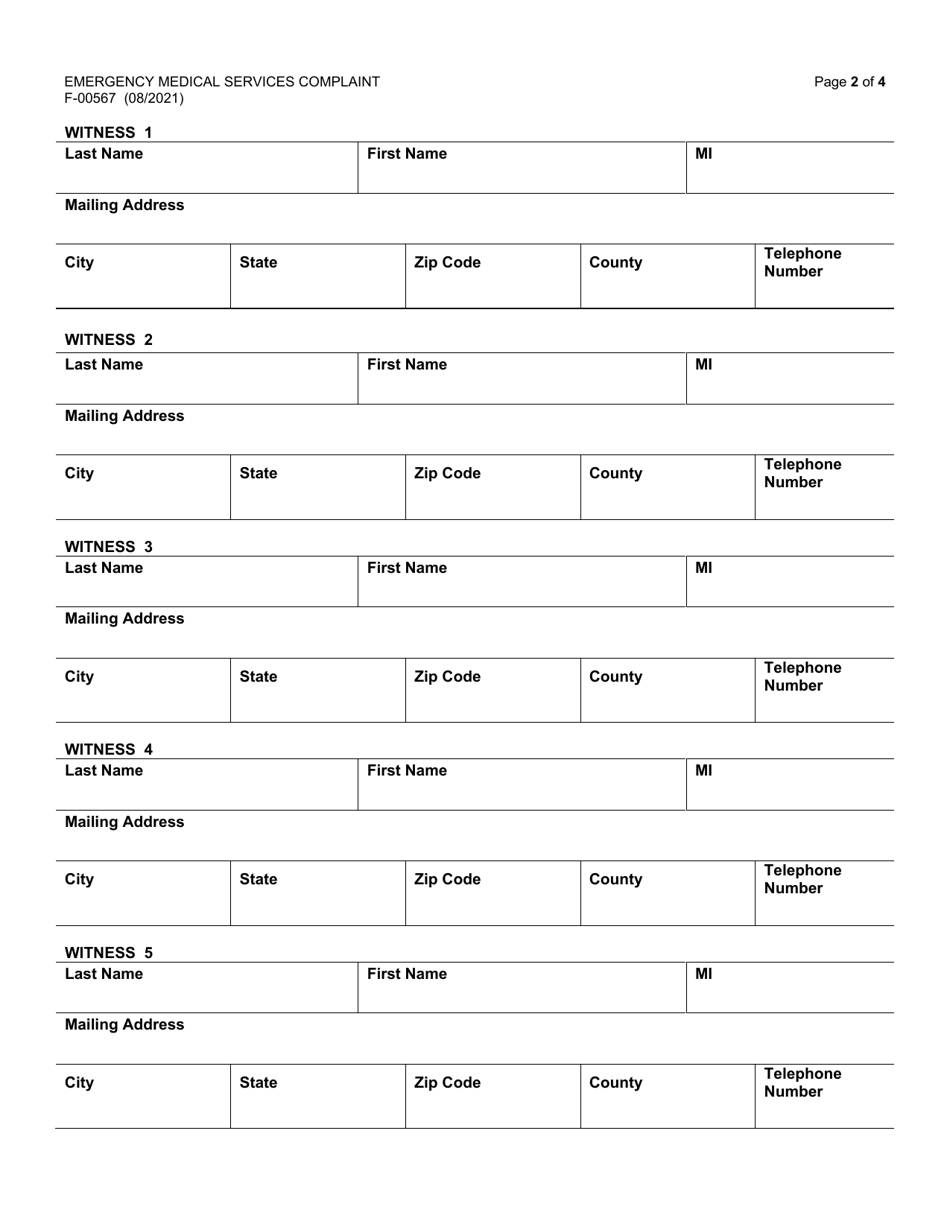 Form F-00567 Emergency Medical Services Complaint - Wisconsin, Page 2