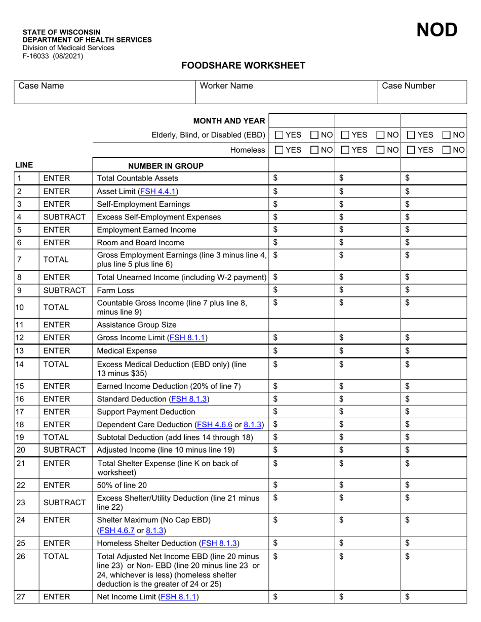 Form F-16033 Foodshare Worksheet - Wisconsin, Page 1