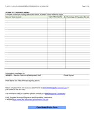 Form F-02570 Emergency Medical Services(EMS) E-Licensing Service Demographic Information - Wisconsin, Page 3