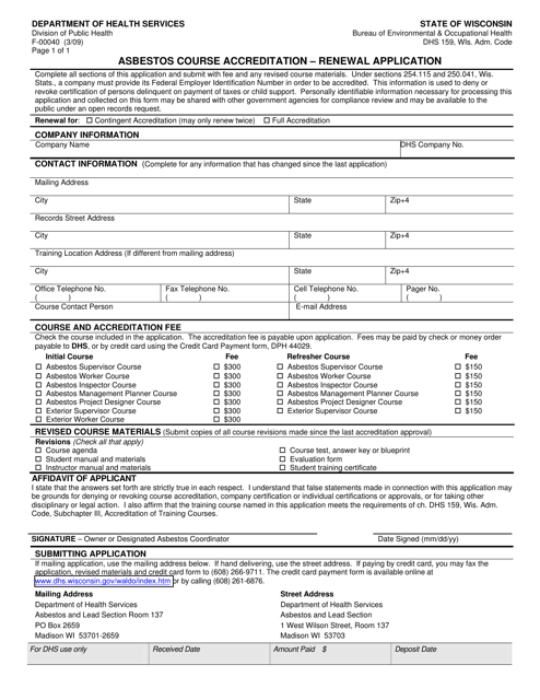 Form F-00040 Asbestos Course Accreditation - Renewal Application - Wisconsin