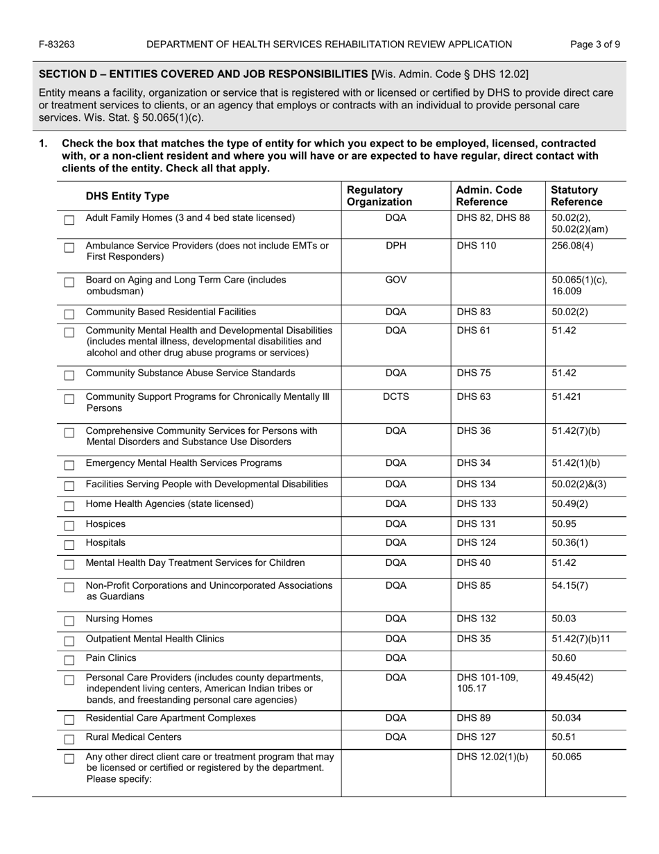 Form F-83263 Rehabilitation Review Application - Wisconsin, Page 3