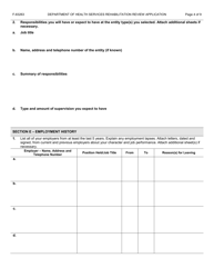 Form F-83263 Rehabilitation Review Application - Wisconsin, Page 4