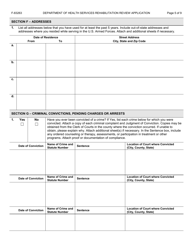 Form F-83263 Rehabilitation Review Application - Wisconsin, Page 5