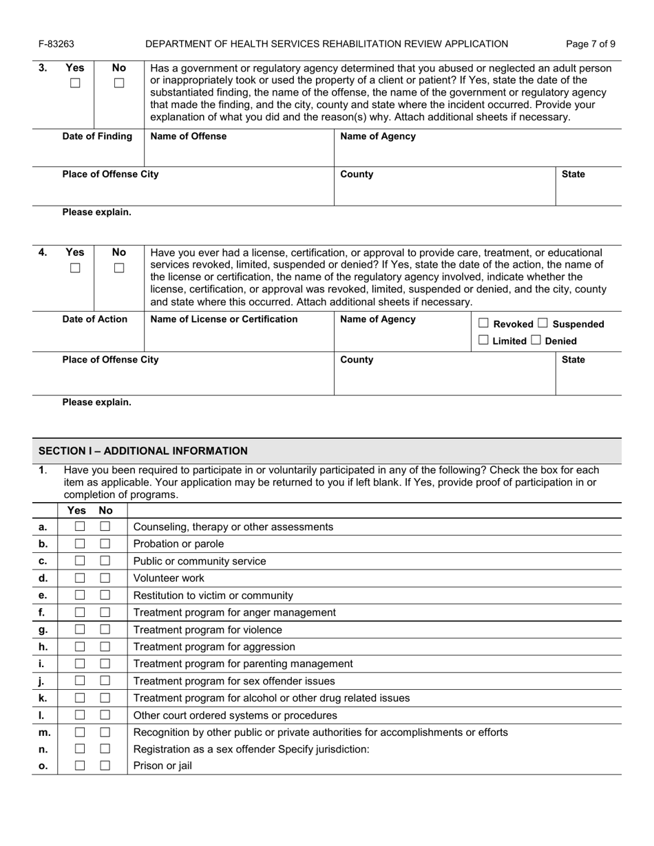 Form F-83263 Rehabilitation Review Application - Wisconsin, Page 7