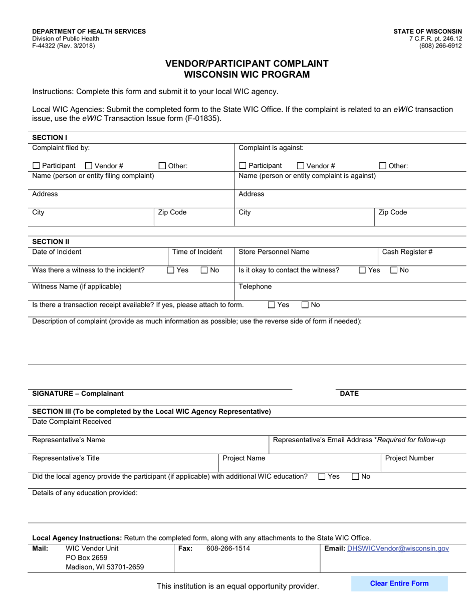 Form F-44322 Vendor / Participant Complaint - Wisconsin Wic Program - Wisconsin, Page 1