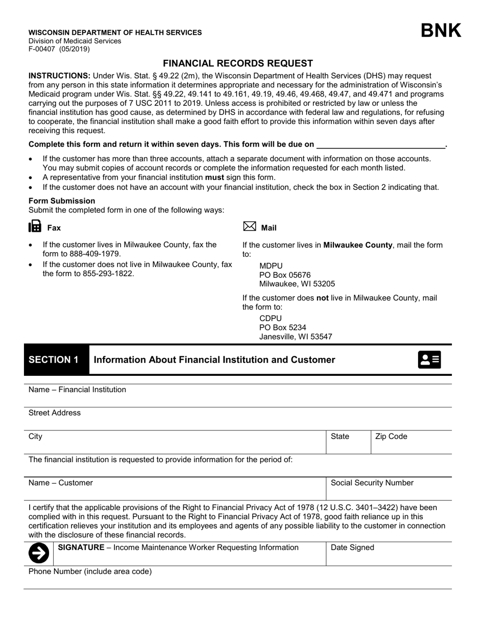 Form F-00407 Financial Records Request - Wisconsin, Page 1
