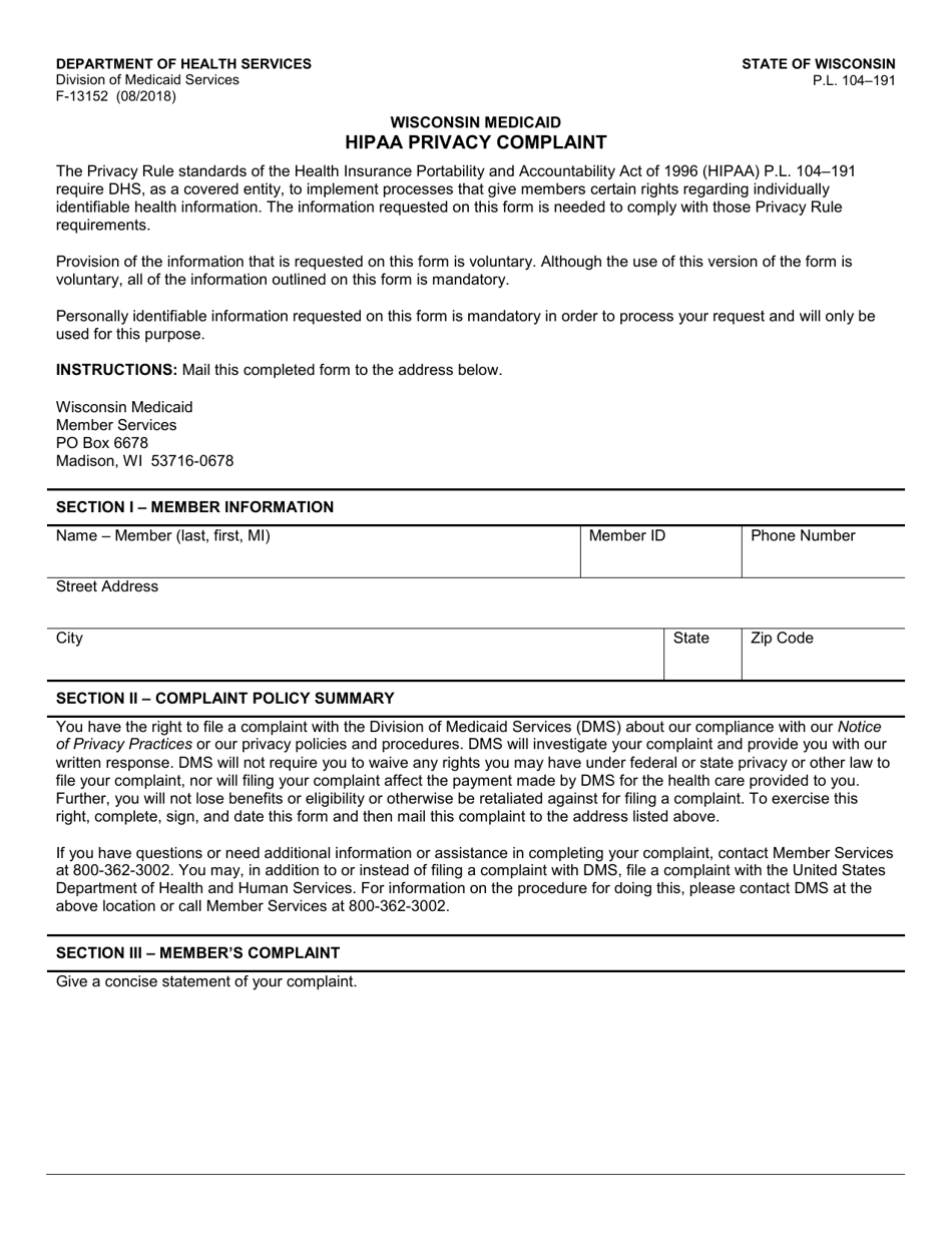 Form F-13152 Wisconsin Medicaid HIPAA Privacy Complaint - Wisconsin, Page 1