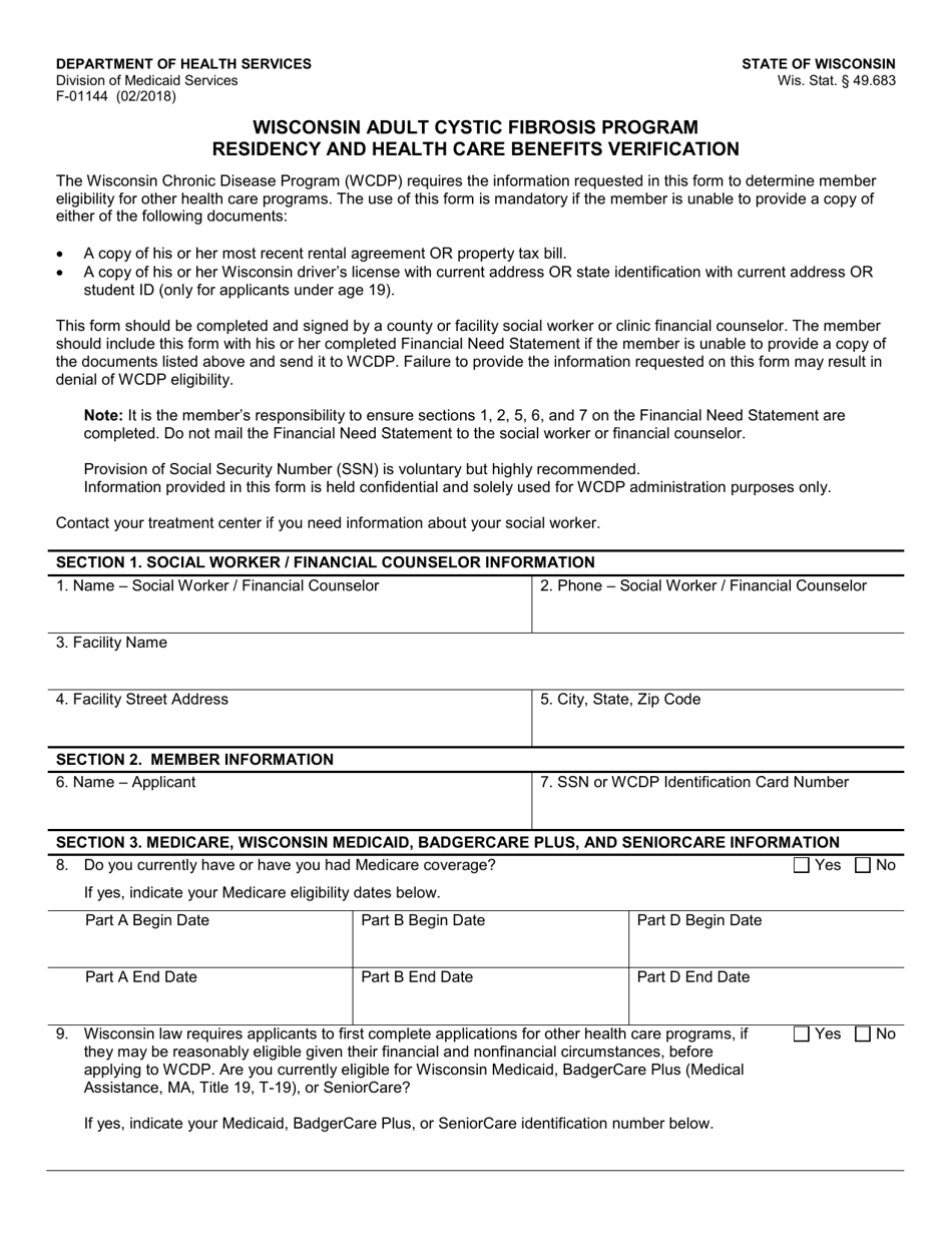 Form F-01144 Residency and Health Care Benefits Verification - Wisconsin Adult Cystic Fibrosis Program - Wisconsin, Page 1