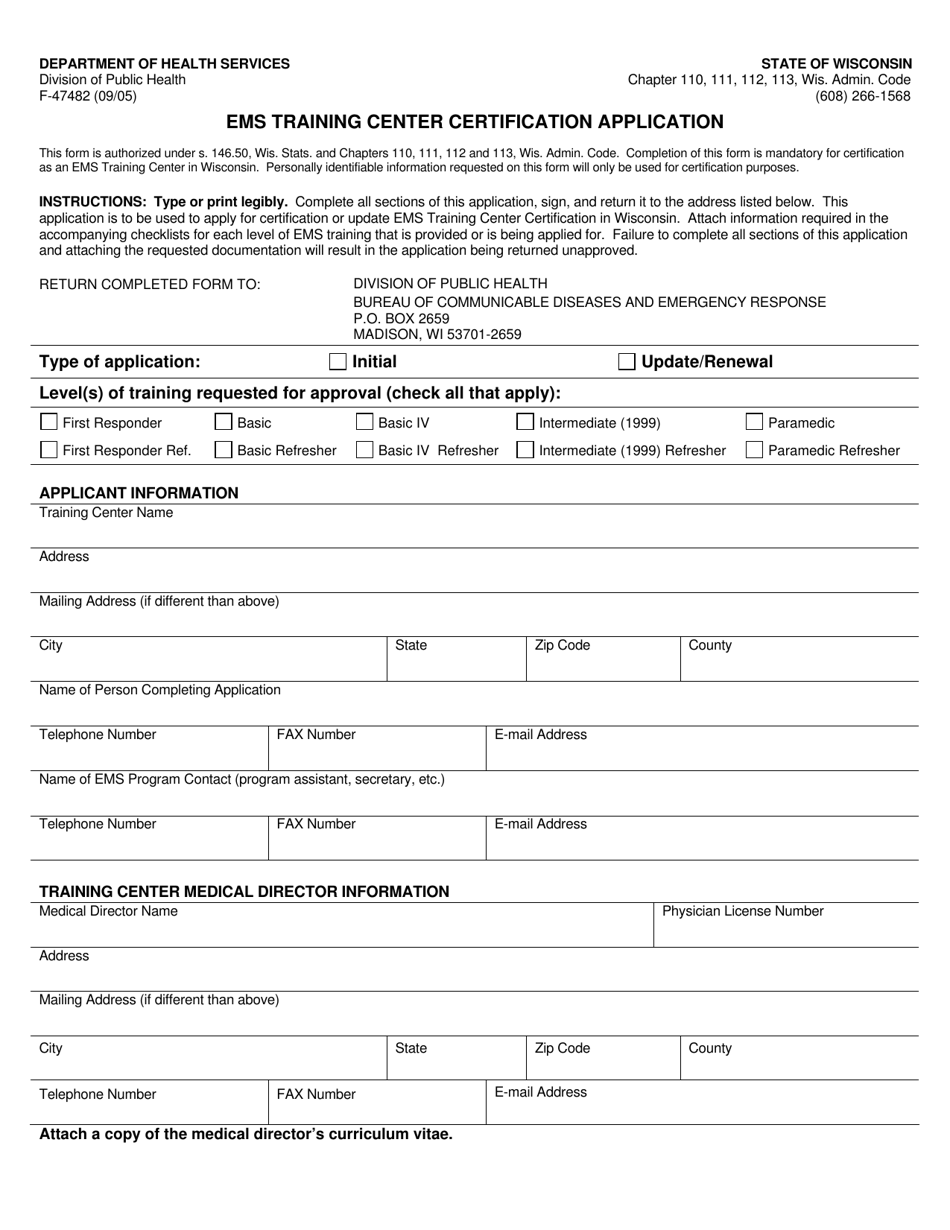 Form F-47482 EMS Training Center Certification Application - Wisconsin, Page 1