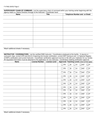 Form F-47482 EMS Training Center Certification Application - Wisconsin, Page 2