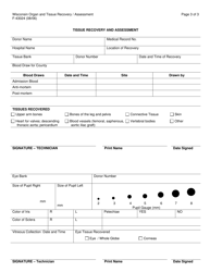 Form F-43024 Wisconsin Organ and Tissue Recovery and Assessment - Wisconsin, Page 3