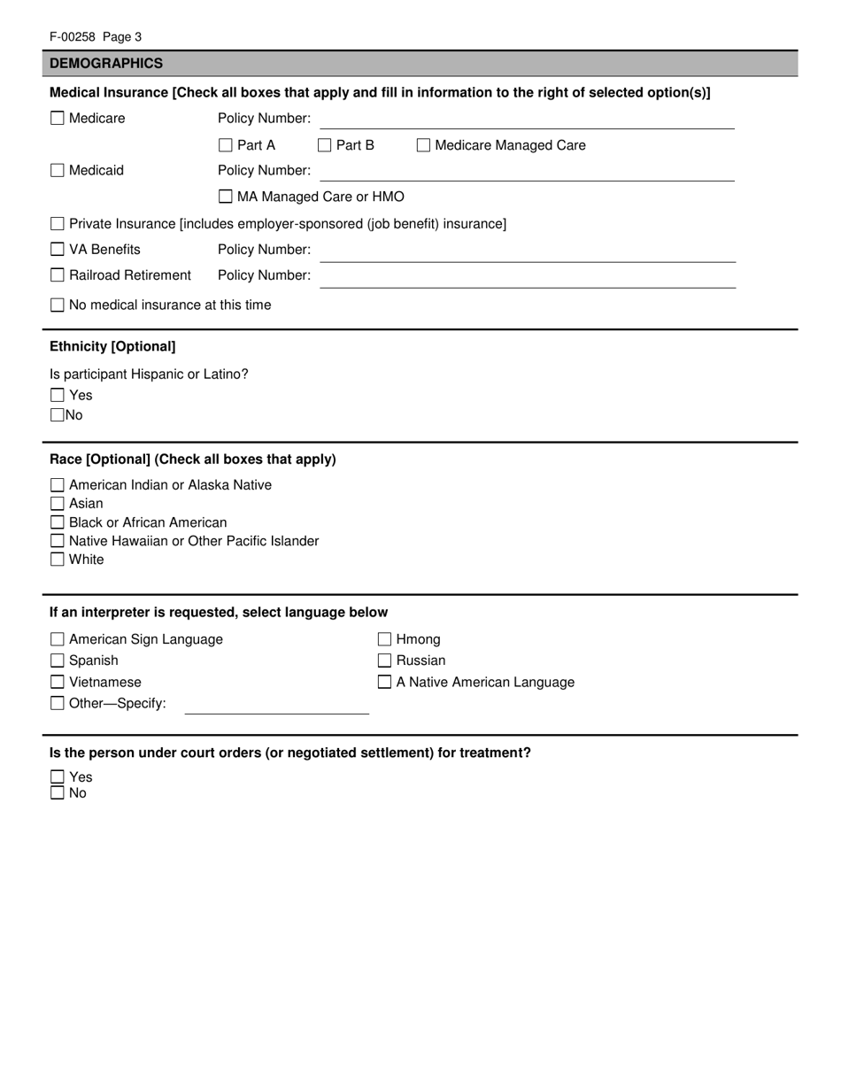 Form F-00258 Functional Eligibility Screen for Mental Health and Mental Health  Aoda (Co-occurring) Services - Wisconsin, Page 3