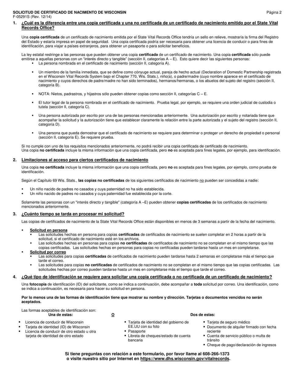 Formulario F-05291 Solicitud De Certificado De Nacimento De Wisconsin - Wisconsin (Spanish), Page 2