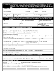 Form DJ-CVC-1H Crime Victim Compensation Application - Wisconsin (Hmong), Page 4