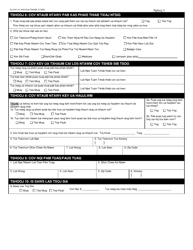 Form DJ-CVC-1H Crime Victim Compensation Application - Wisconsin (Hmong), Page 5