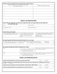 Safe at Home Application - Wisconsin (Hmong), Page 3