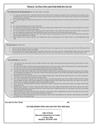 Safe at Home Application - Wisconsin (Hmong), Page 4